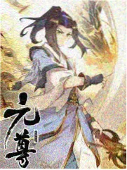 晚娘电影拍摄背景与发行资料图